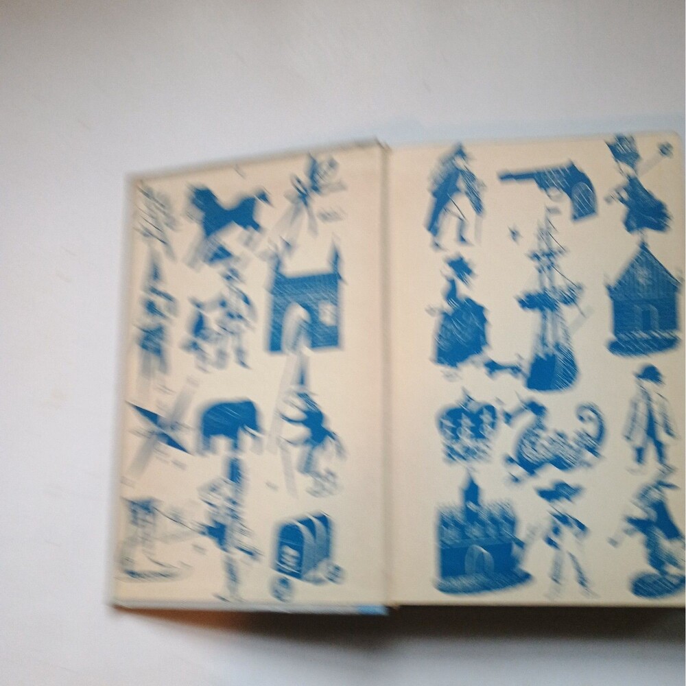 Vintage 1940s 1950s Junior Deluxe Edition Books Lot of 20 HC Children's Classics - Picture 8 of 11